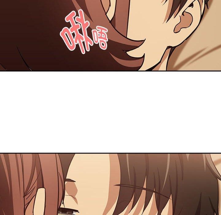 第49话 - 第95.jpg页