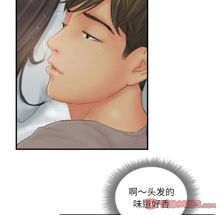 第30话 - 第18.jpg页