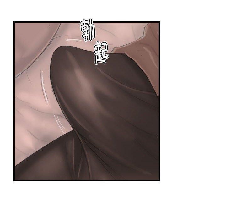 第30话 - 第20.jpg页