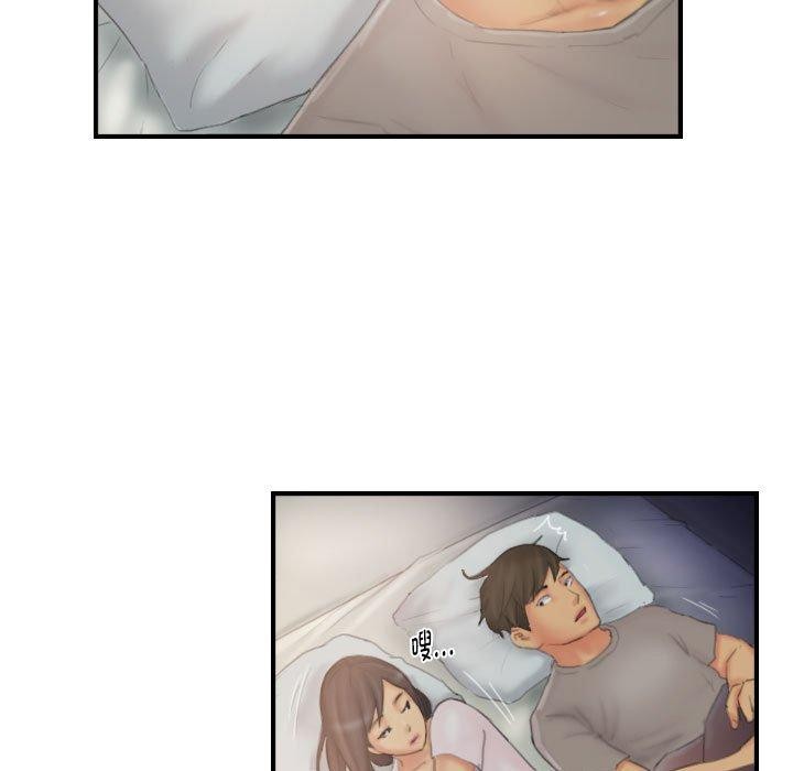 第30话 - 第29.jpg页