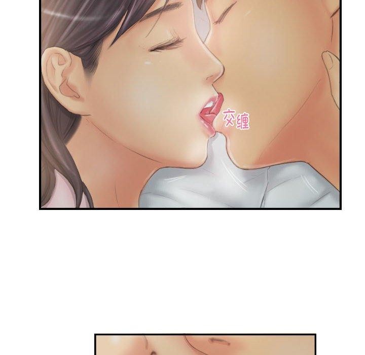 第30话 - 第36.jpg页