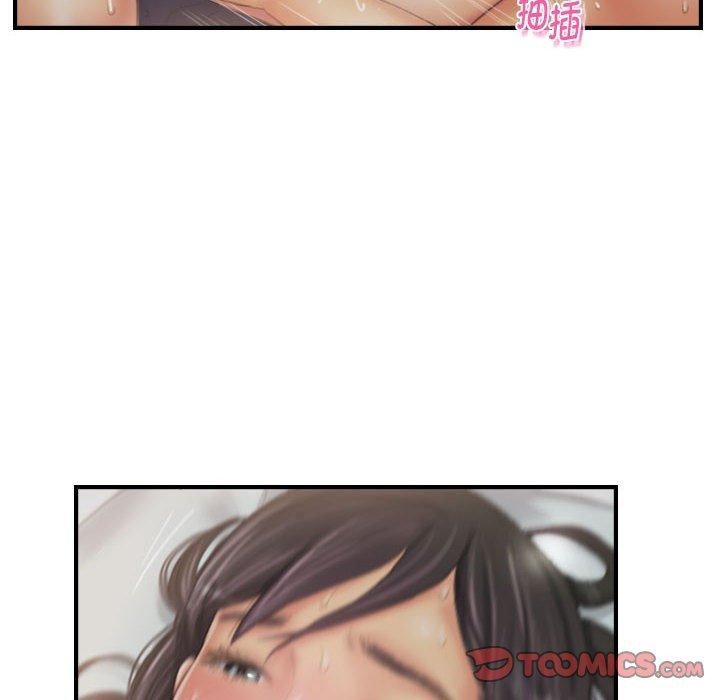 第30话 - 第66.jpg页