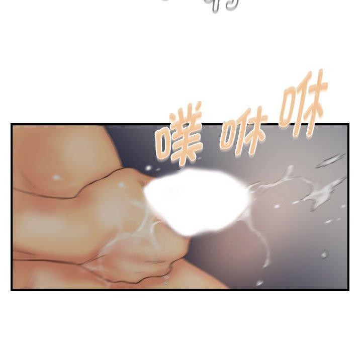 第30话 - 第69.jpg页