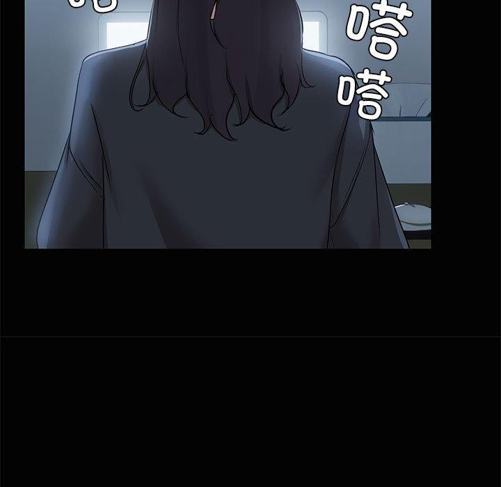 第26话 - 第17.jpg页