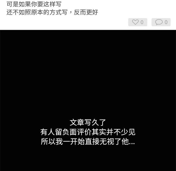 第26话 - 第19.jpg页