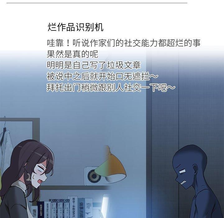 第26话 - 第28.jpg页