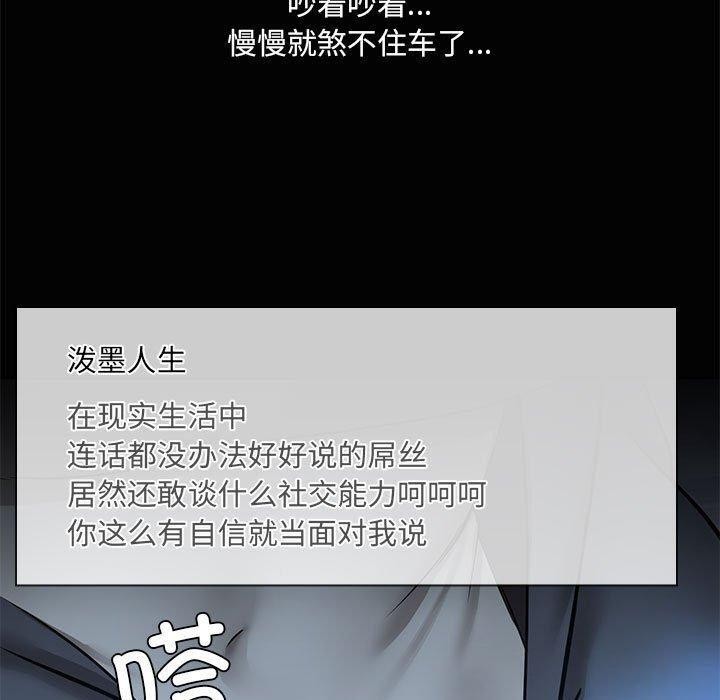 第26话 - 第30.jpg页