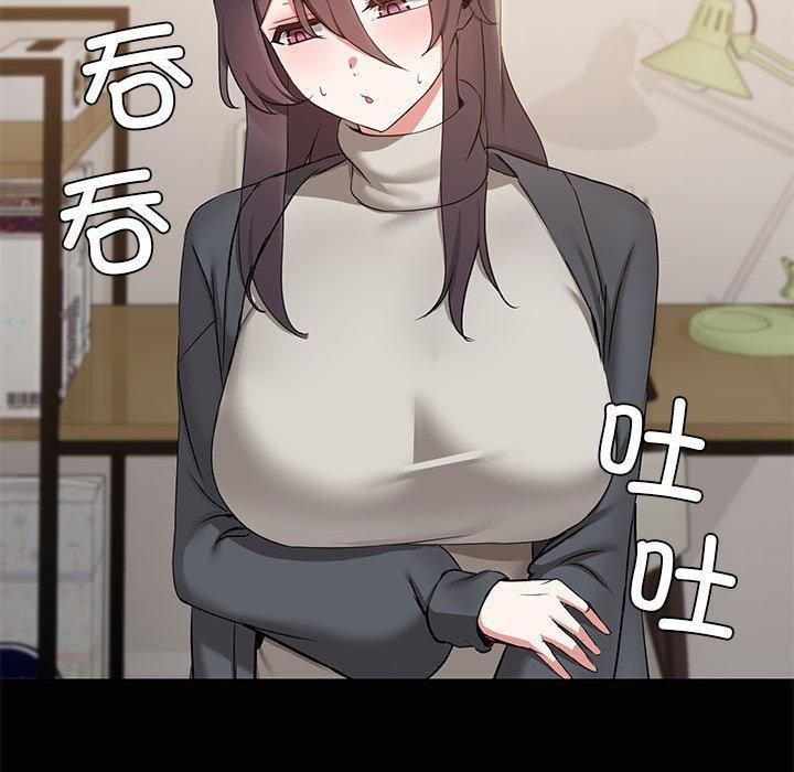 第26话 - 第38.jpg页
