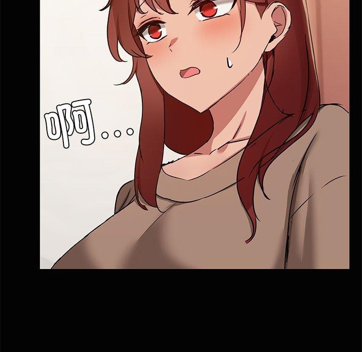 第26话 - 第92.jpg页