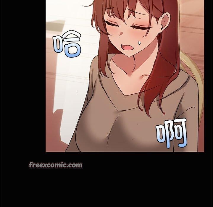 第26话 - 第96.jpg页
