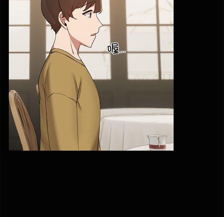 第26话 - 第109.jpg页