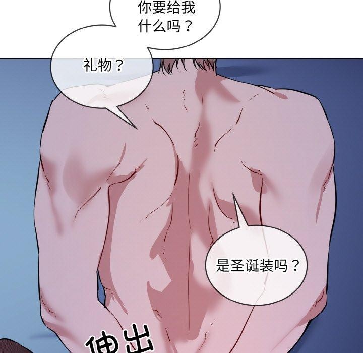 第18话 - 第7.jpg页