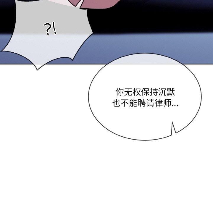 第18话 - 第15.jpg页