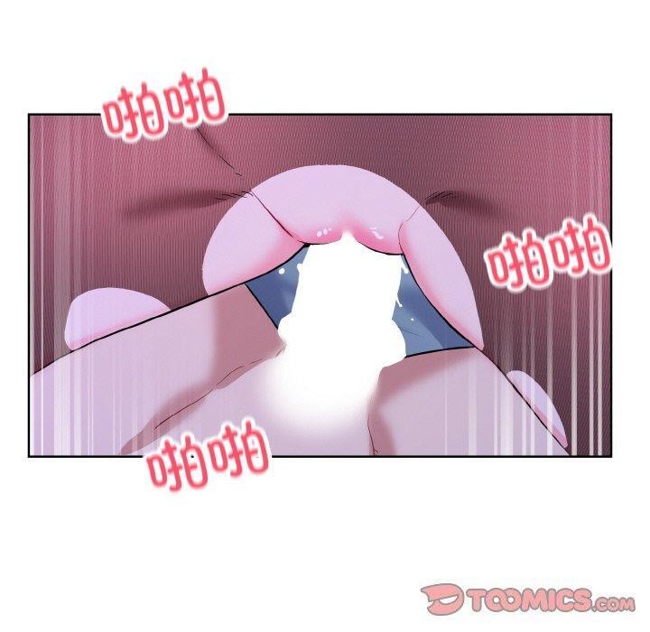 第18话 - 第20.jpg页