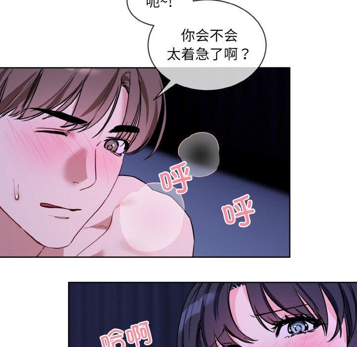 第18话 - 第25.jpg页