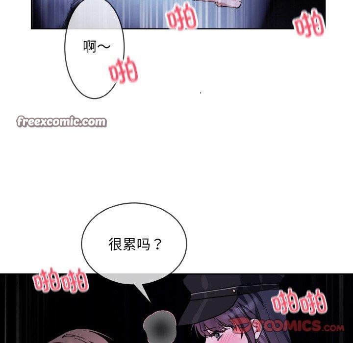 第18话 - 第32.jpg页