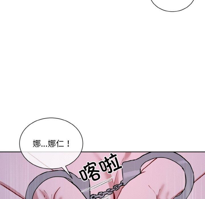 第18话 - 第35.jpg页