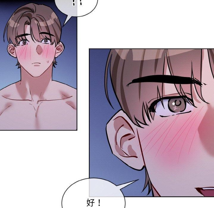 第18话 - 第49.jpg页