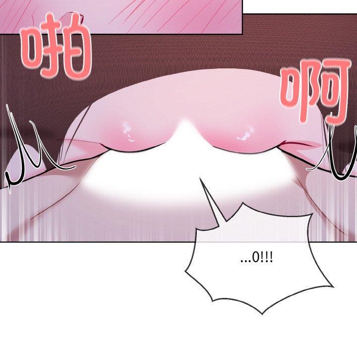 第18话 - 第61.jpg页