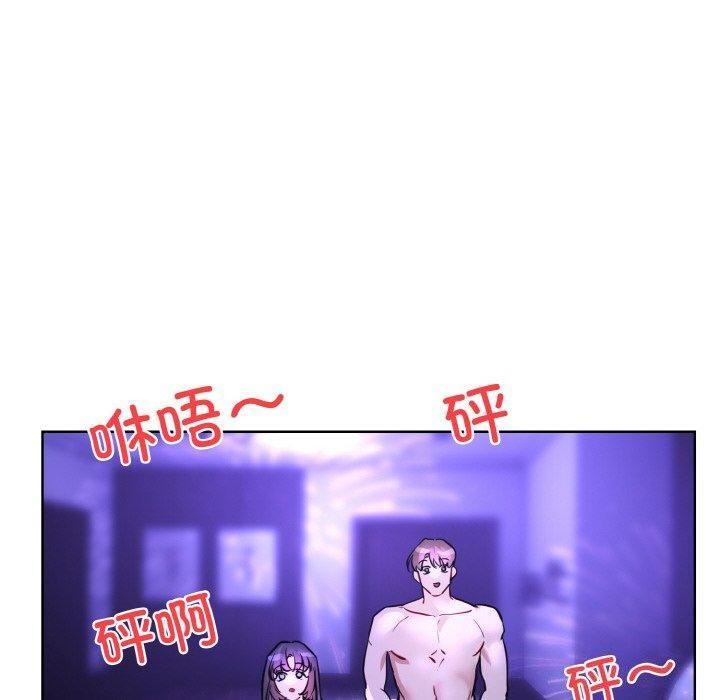第18话 - 第100.jpg页