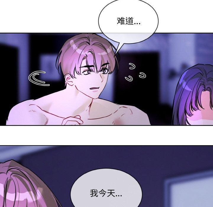 第18话 - 第108.jpg页