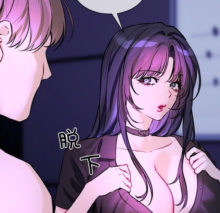 第18话 - 第109.jpg页