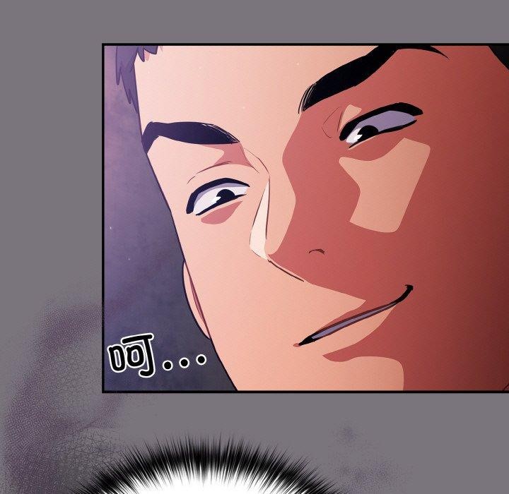 第14话 - 第19.jpg页