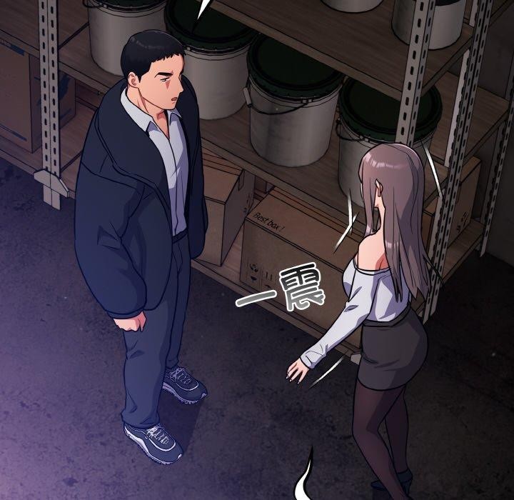 第14话 - 第38.jpg页