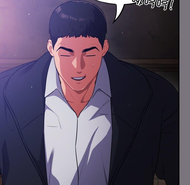 第14话 - 第43.jpg页