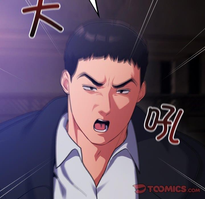 第14话 - 第57.jpg页