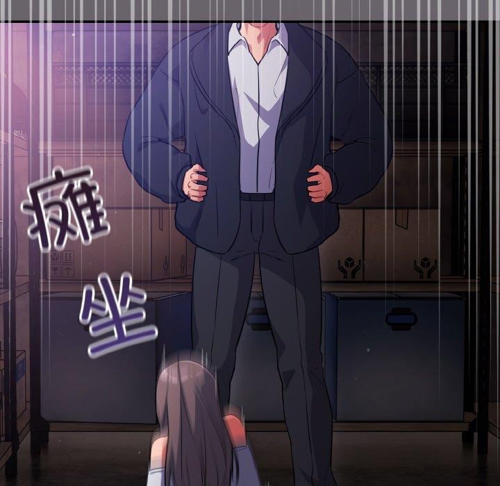 第14话 - 第59.jpg页