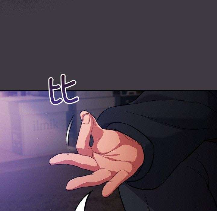 第14话 - 第73.jpg页