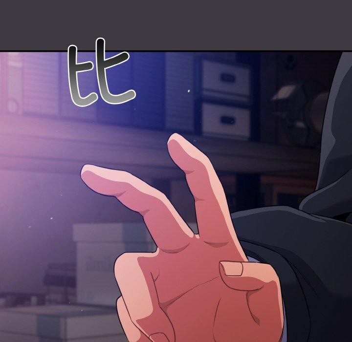 第14话 - 第81.jpg页