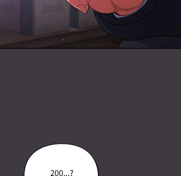 第14话 - 第82.jpg页