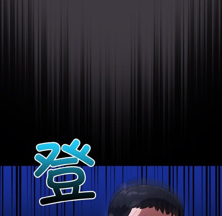 第14话 - 第86.jpg页
