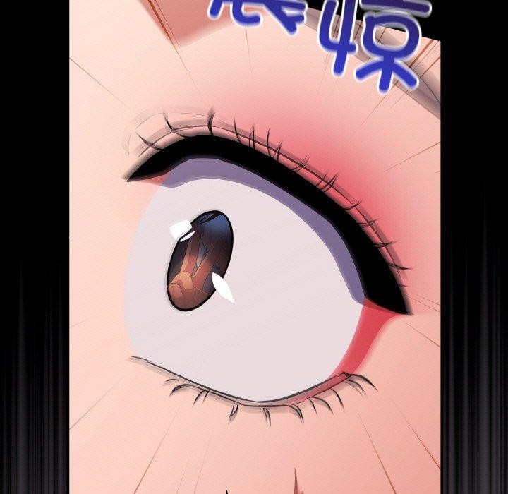 第14话 - 第89.jpg页