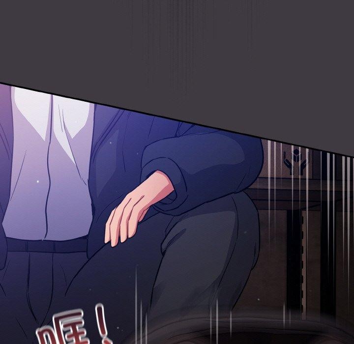 第14话 - 第91.jpg页