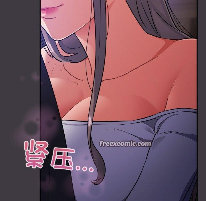 第14话 - 第120.jpg页