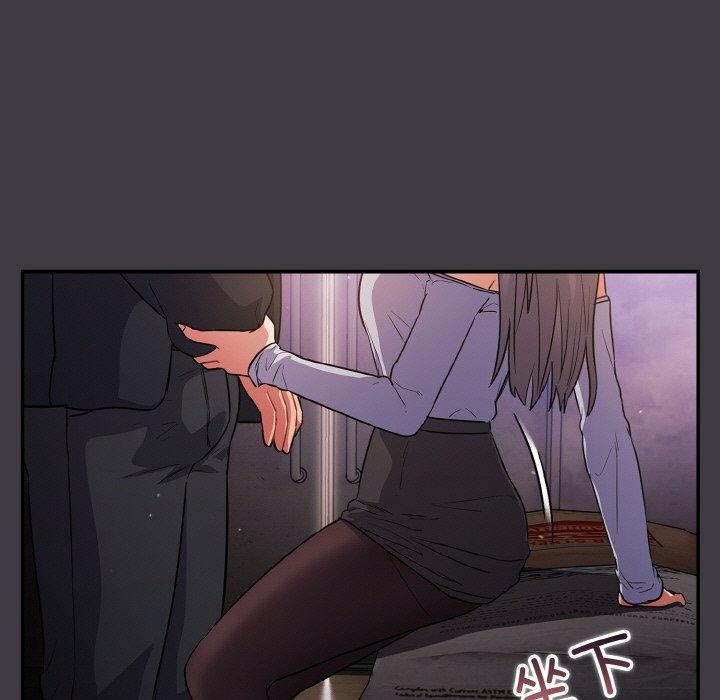 第14话 - 第131.jpg页