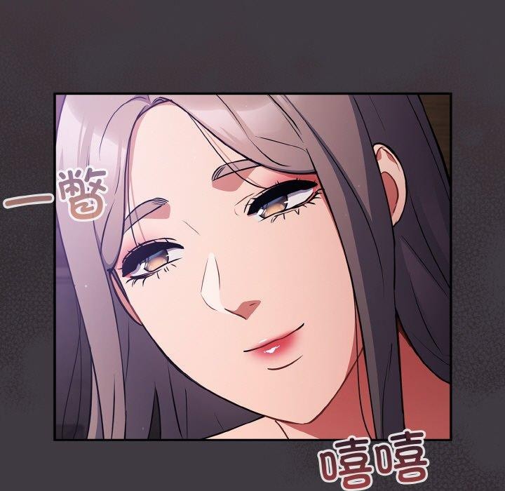 第14话 - 第149.jpg页