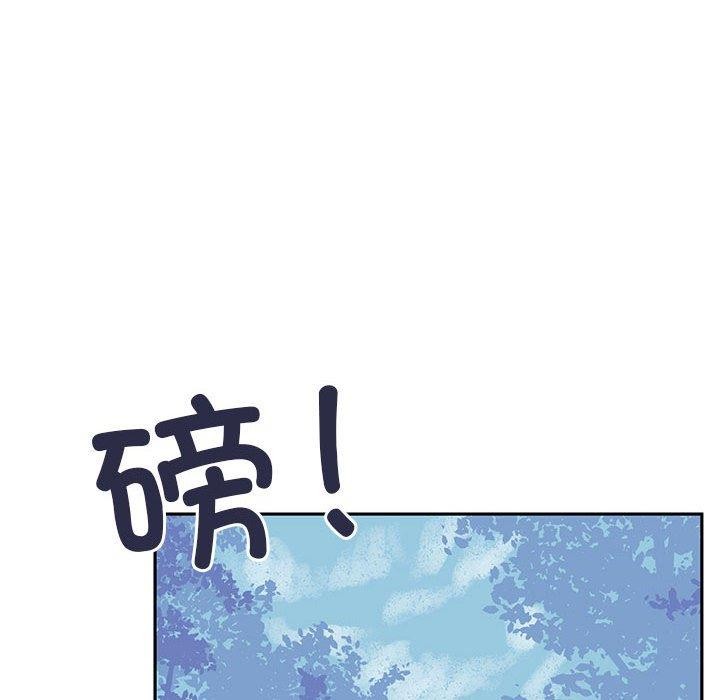 第5话 - 第6.jpg页