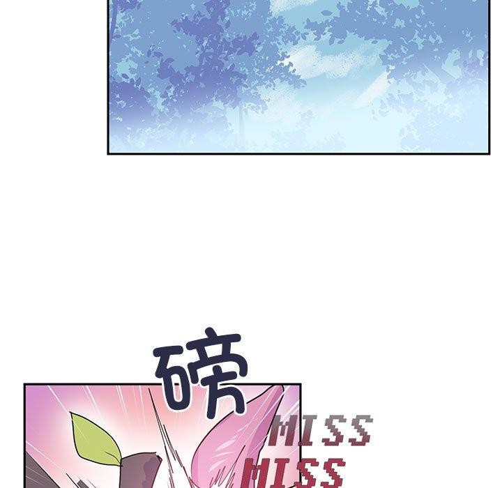第5话 - 第7.jpg页