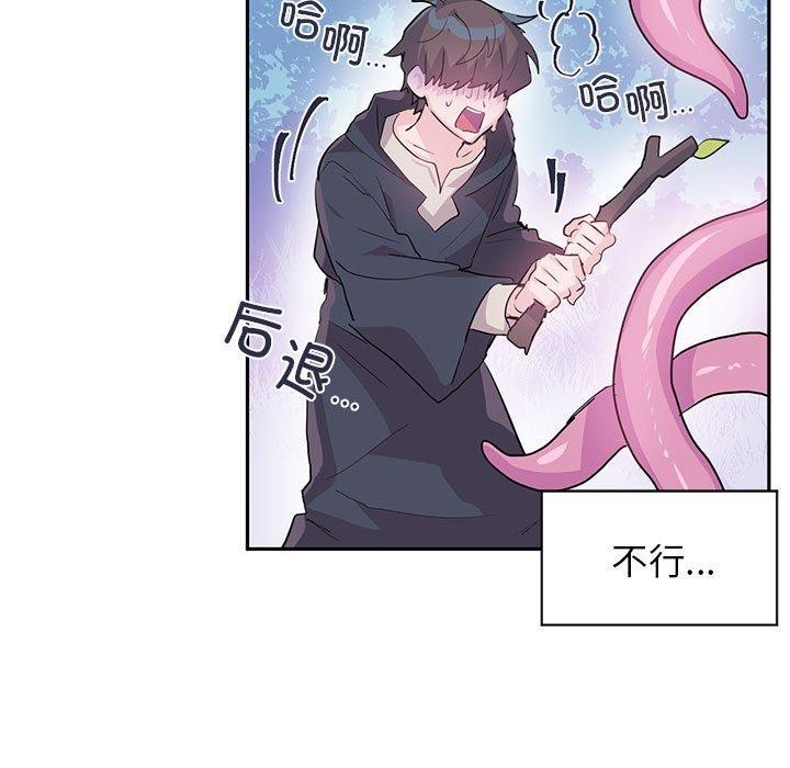 第5话 - 第9.jpg页