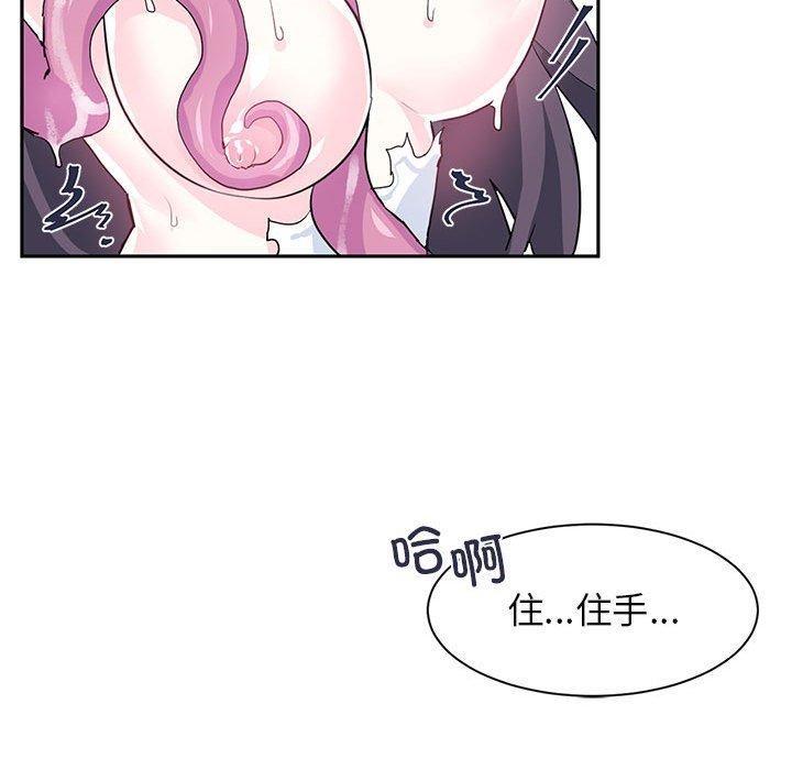第5话 - 第15.jpg页