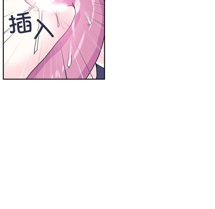 第5话 - 第17.jpg页