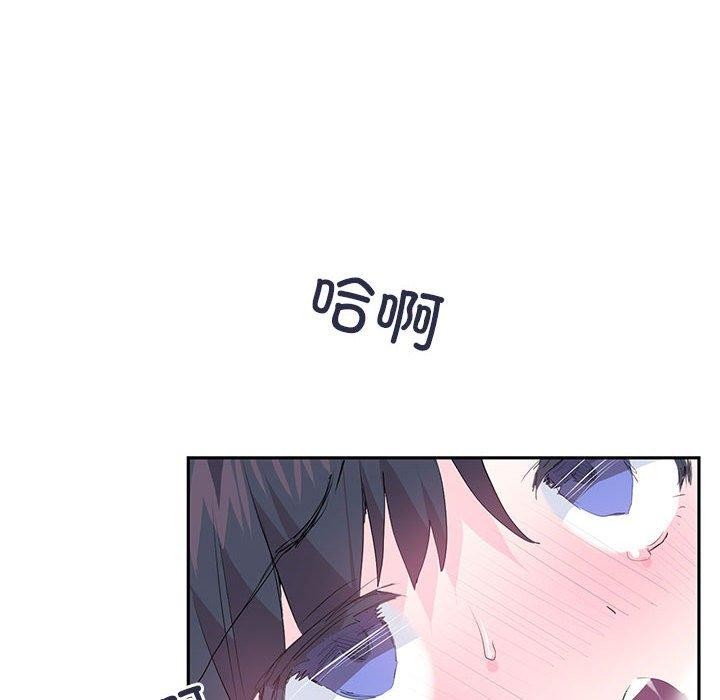 第5话 - 第19.jpg页