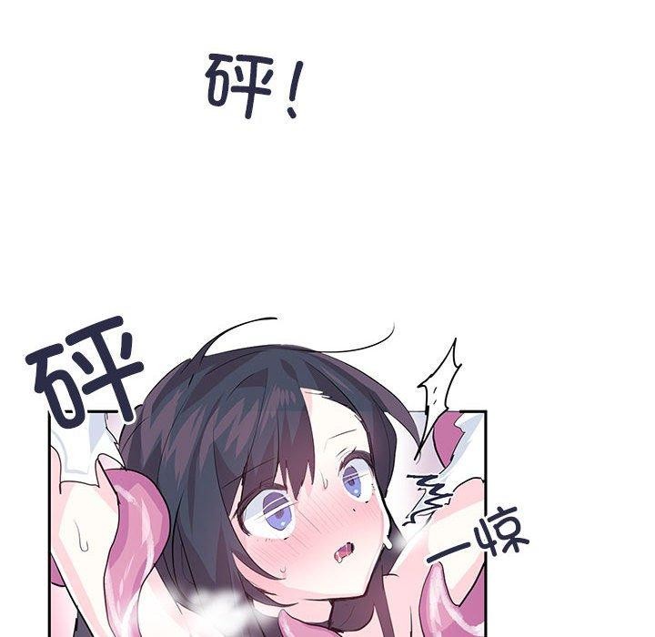 第5话 - 第21.jpg页