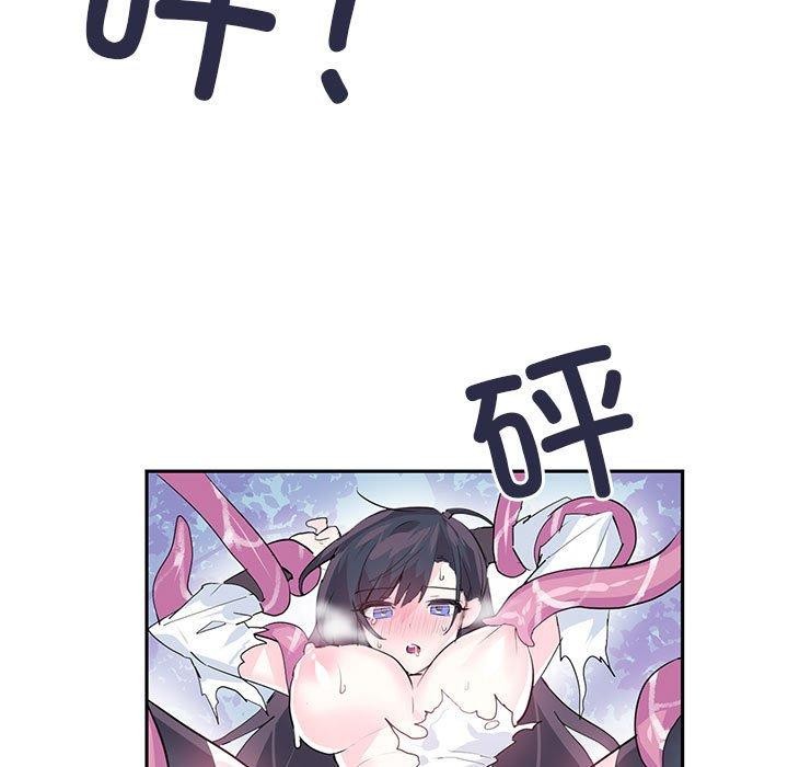 第5话 - 第24.jpg页