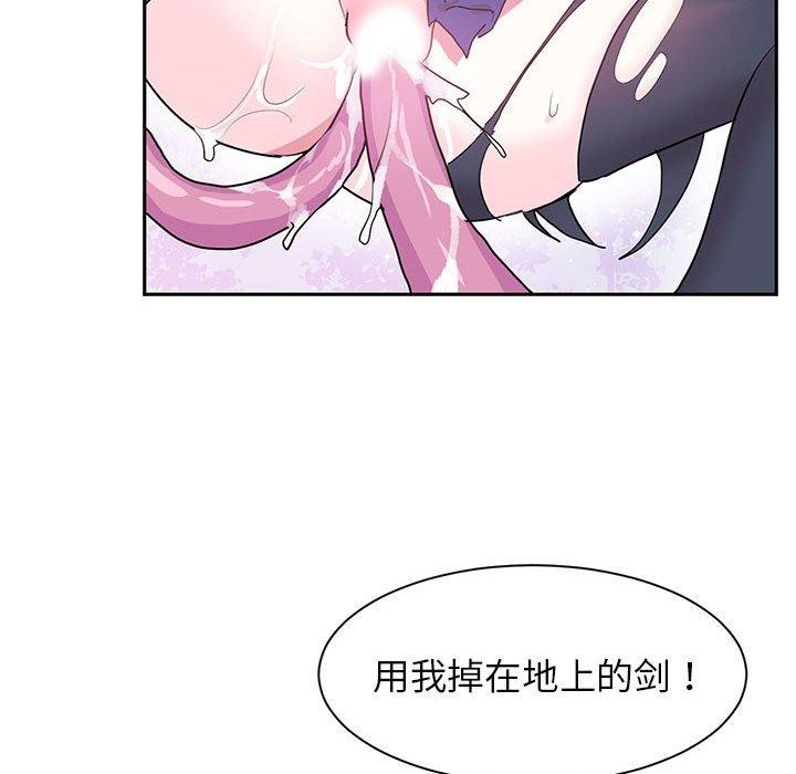 第5话 - 第28.jpg页