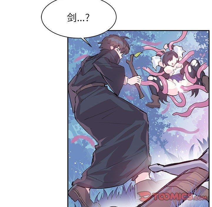 第5话 - 第30.jpg页